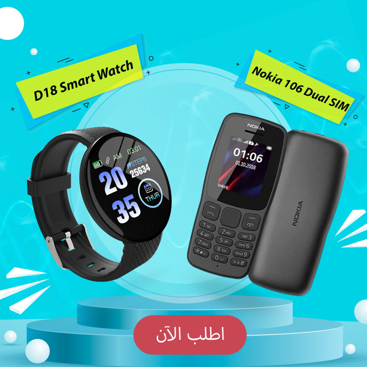 Nokia 106 Dual SIM + D18 Smart Watch