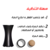 ⁦الرول السحرى لازالة دهون الوجه⁩ - الصورة ⁦3⁩