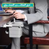 ⁦درج المكتب السحري⁩ - الصورة ⁦3⁩