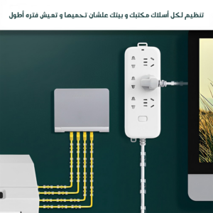 عرض قطعتين منظم الاسلاك و الكابل