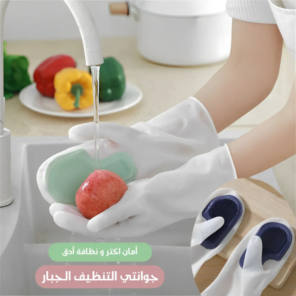 ⁦• عرض اسبراي التنظيف الجبار Multipurpose Bubble Cleaner + جوانتي التنظيف الجبار⁩ - الصورة ⁦4⁩