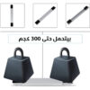 ⁦حامل ومحرك الاثاث⁩ - الصورة ⁦7⁩