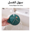⁦قطاعة خضروات حلازونية 6 قطع صغيرة⁩ - الصورة ⁦8⁩