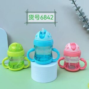 كوب  اطفال ببرونه اكلريك بشاليموه