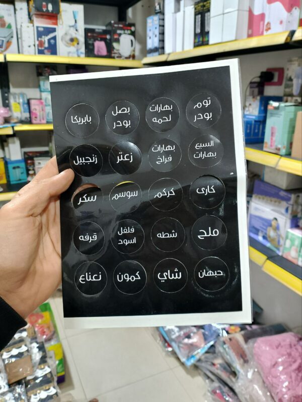 ⁦توابل رف خشب مدرج⁩ - الصورة ⁦3⁩