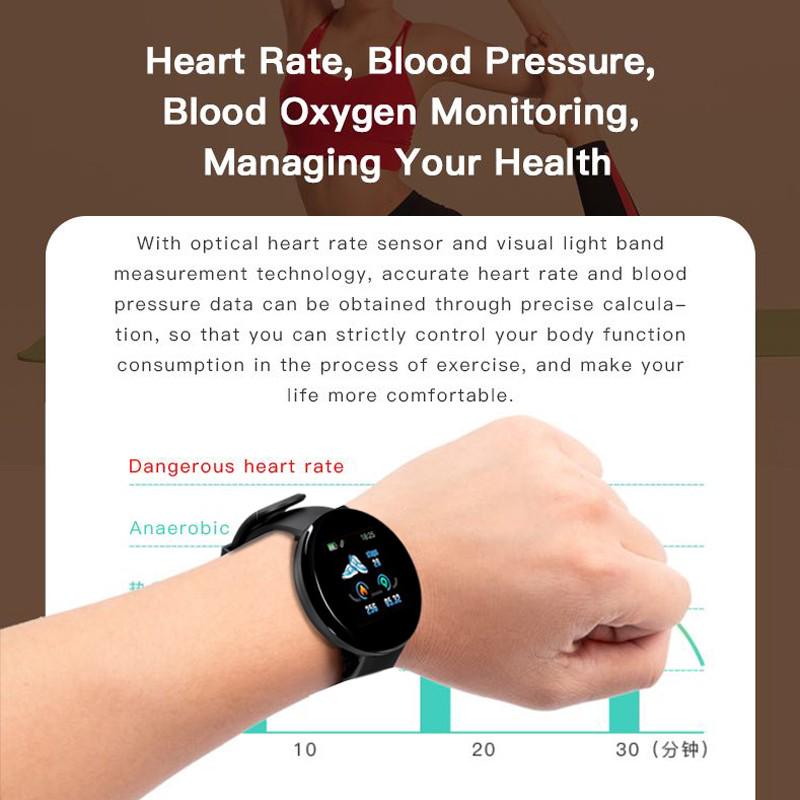 D18 Smart Watch - الصورة 5