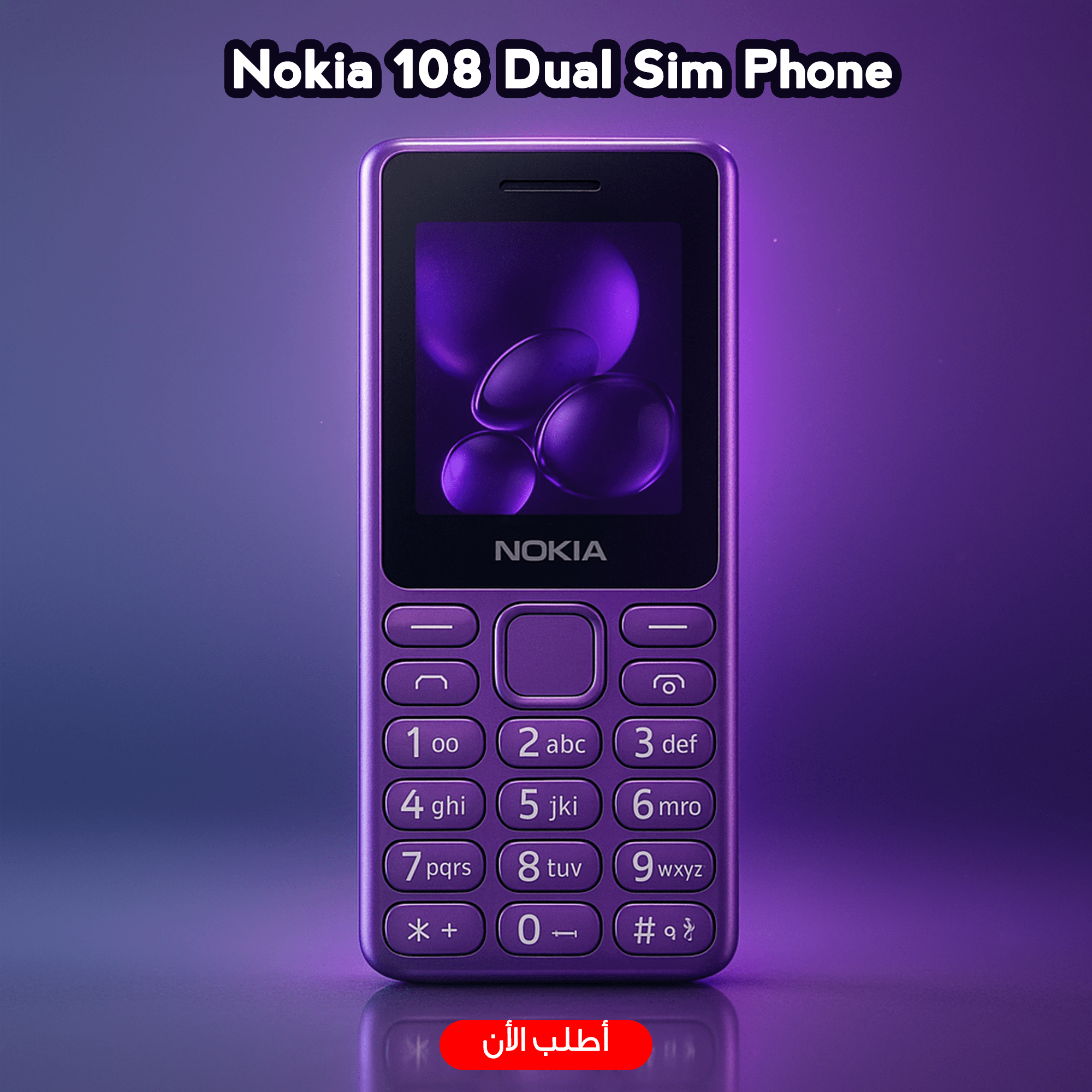 ” Nokia 108 Dual Sim Phone”