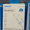 Charge fast ANKER 100W usb-c-to-c – كابل شحن
