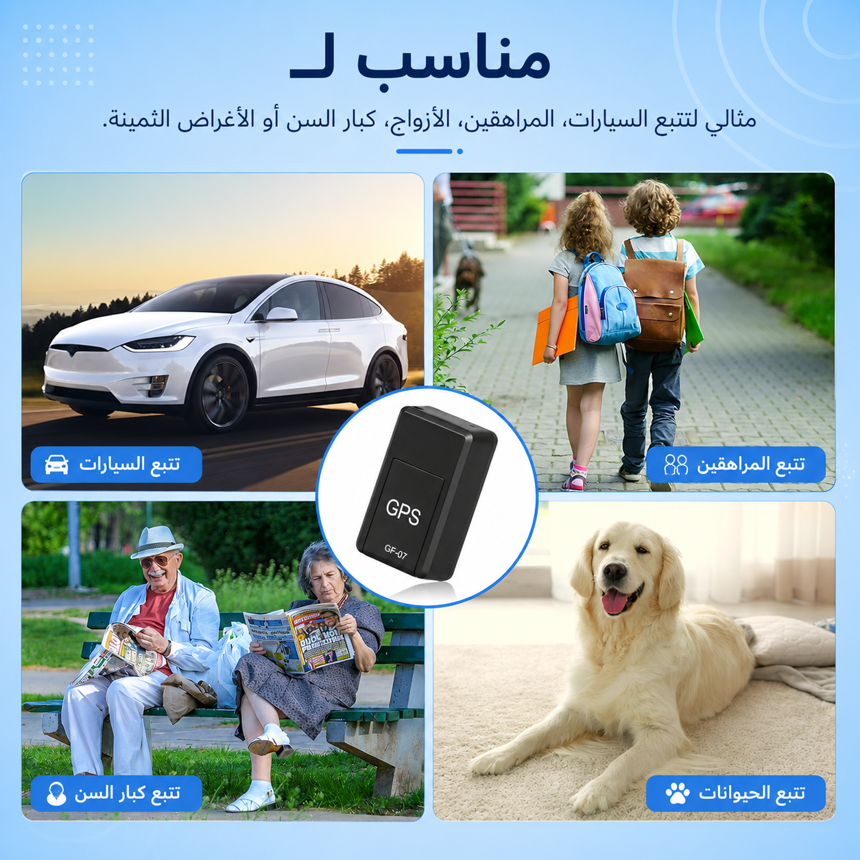 عرض Nokia 2720 Flip phone Dual Sim + Mini GPS Tracker - الصورة 10