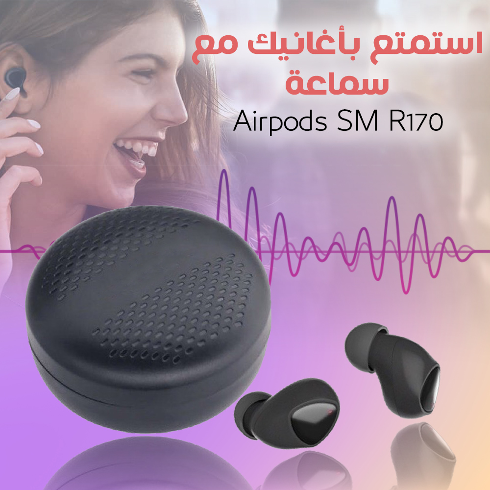 Airpods SM R170