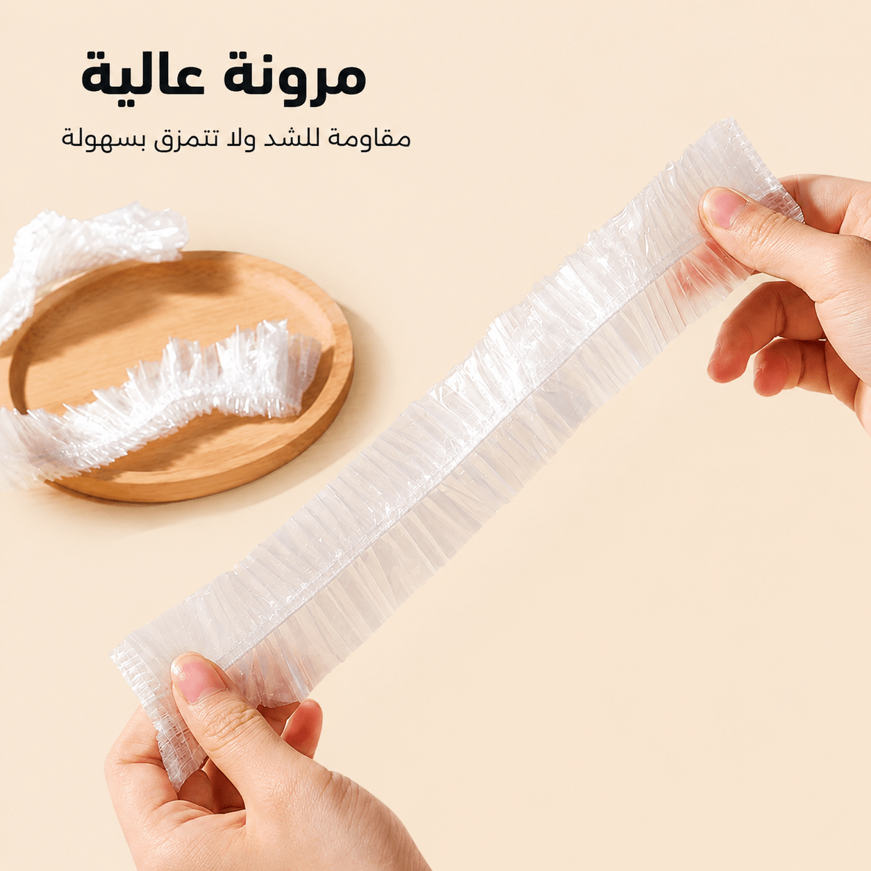 اكياس السفرة القابلة للتمدد - الصورة 5