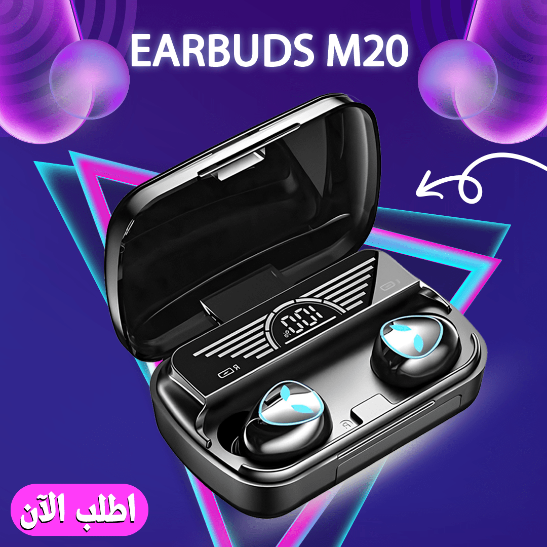 Earbuds M20 - الصورة 2