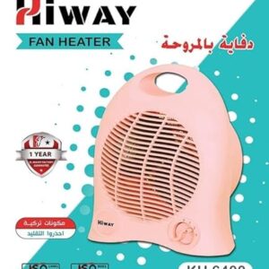 دفاية كهربائية 2000 Watt - الصورة 3