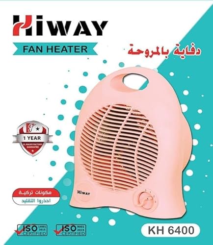 دفاية كهربائية 2000 Watt - الصورة 3