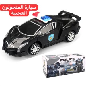 سيارة المتحولون العجيبة - الصورة 3
