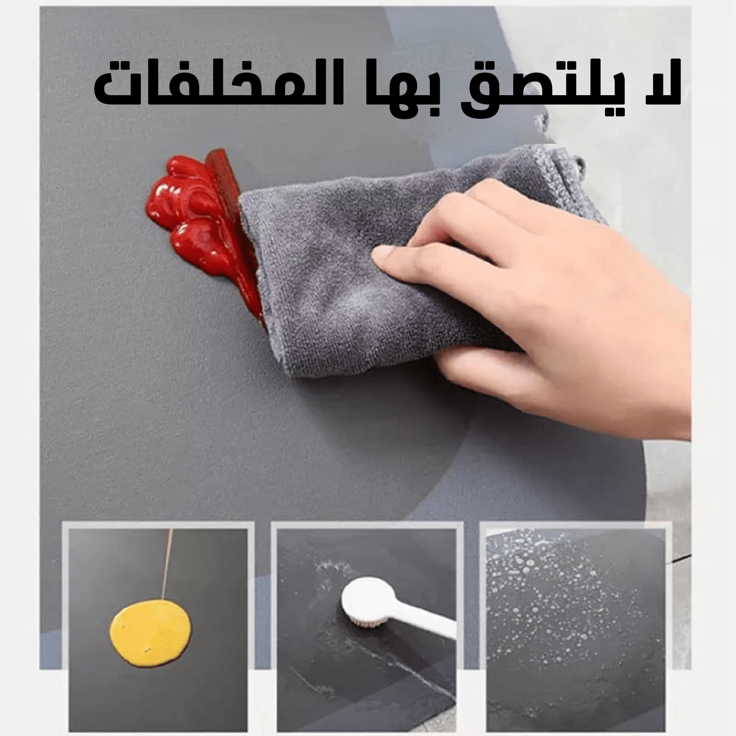 طقم موكيت فائق الامتصاص 2 قطعة - الصورة 2