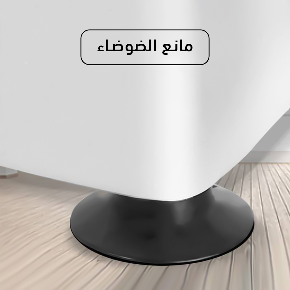 مانع الضوضاء - الصورة 6