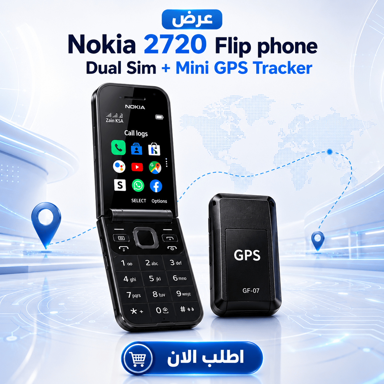 عرض Nokia 2720 Flip phone Dual Sim + Mini GPS Tracker