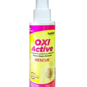 ⁦عرض الغسالة المحمولة التريند مع OXI ACTIVE لازالة البقع⁩ - الصورة ⁦9⁩