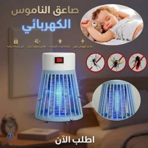 صاعق الناموس الكهربائي