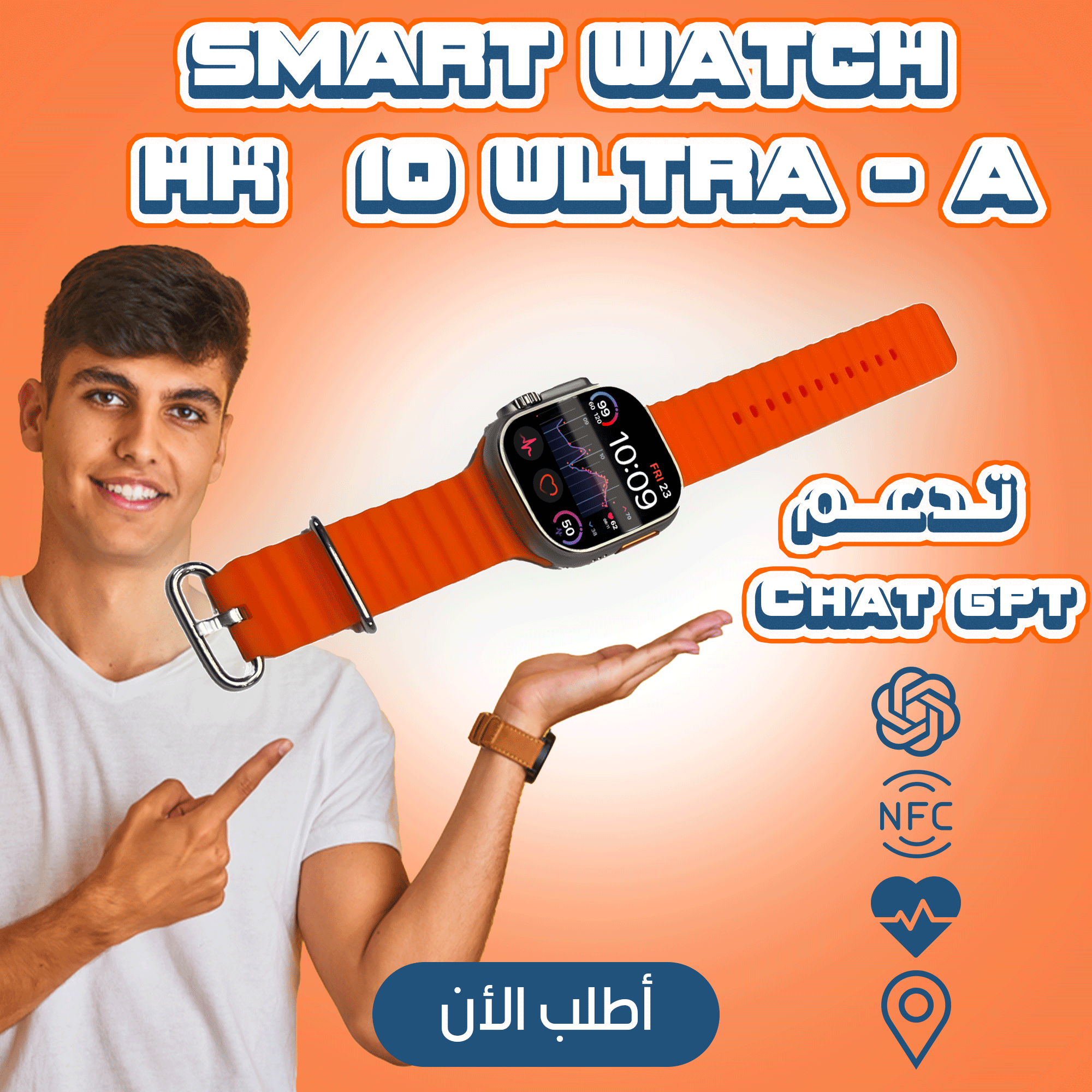 SMART WATCH HK 10 ULTRA – A