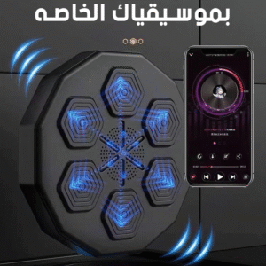 لوحة الملاكمة الموسيقية