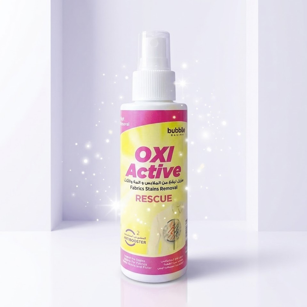 عرض 4 قطع من OXI ACTIVE لازالة البقع - الصورة 3