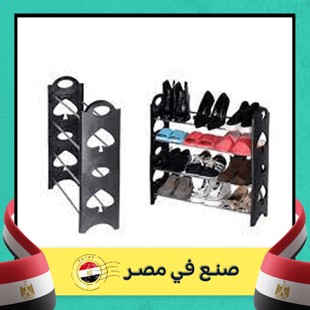 جزامة 4 دور - الصورة 4