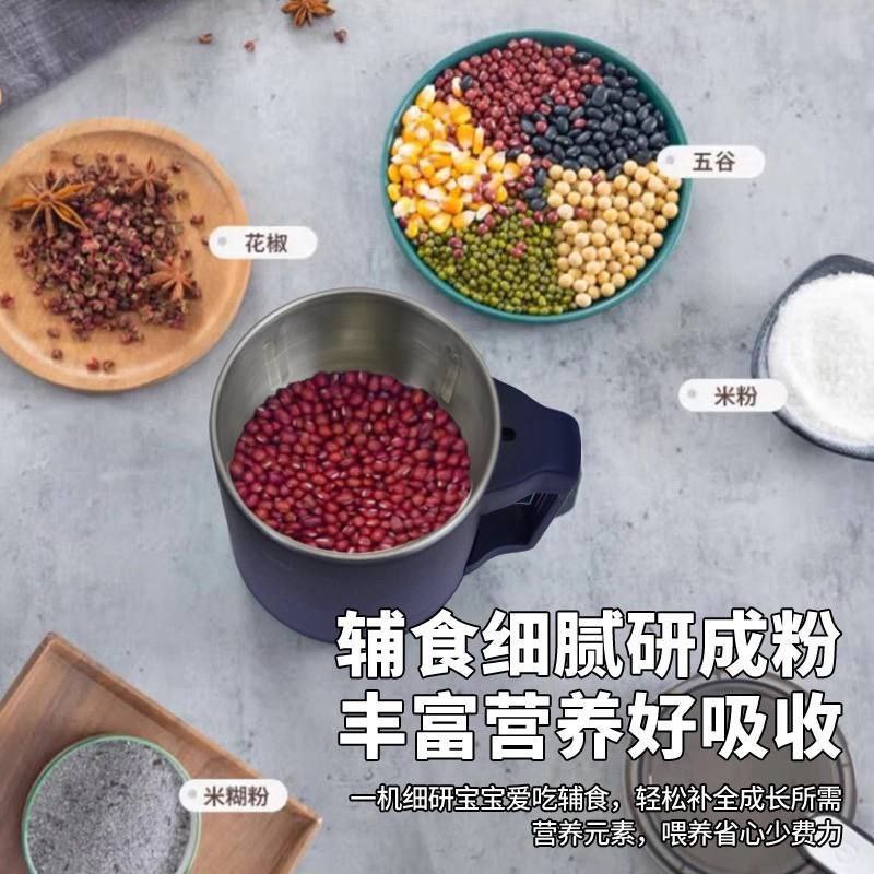 مطحنه بن استانلس جامبو - الصورة 2