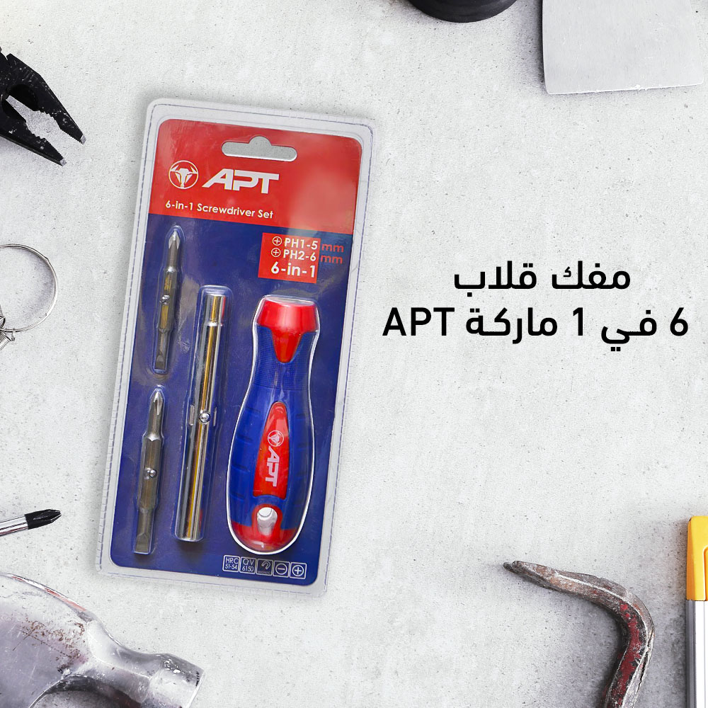 مفك قلاب 6 في 1 ماركة APT - الصورة 6