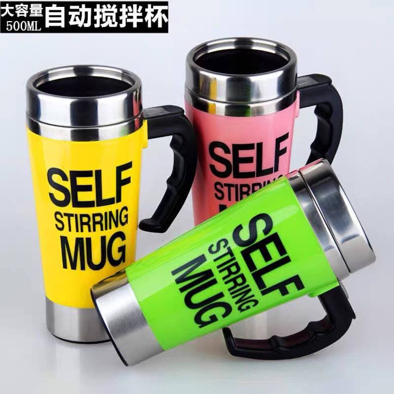 مج ميكسر Self Mug Strring - الصورة 9