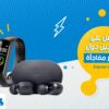 Smart Watch M4 band + Redmi Airdots