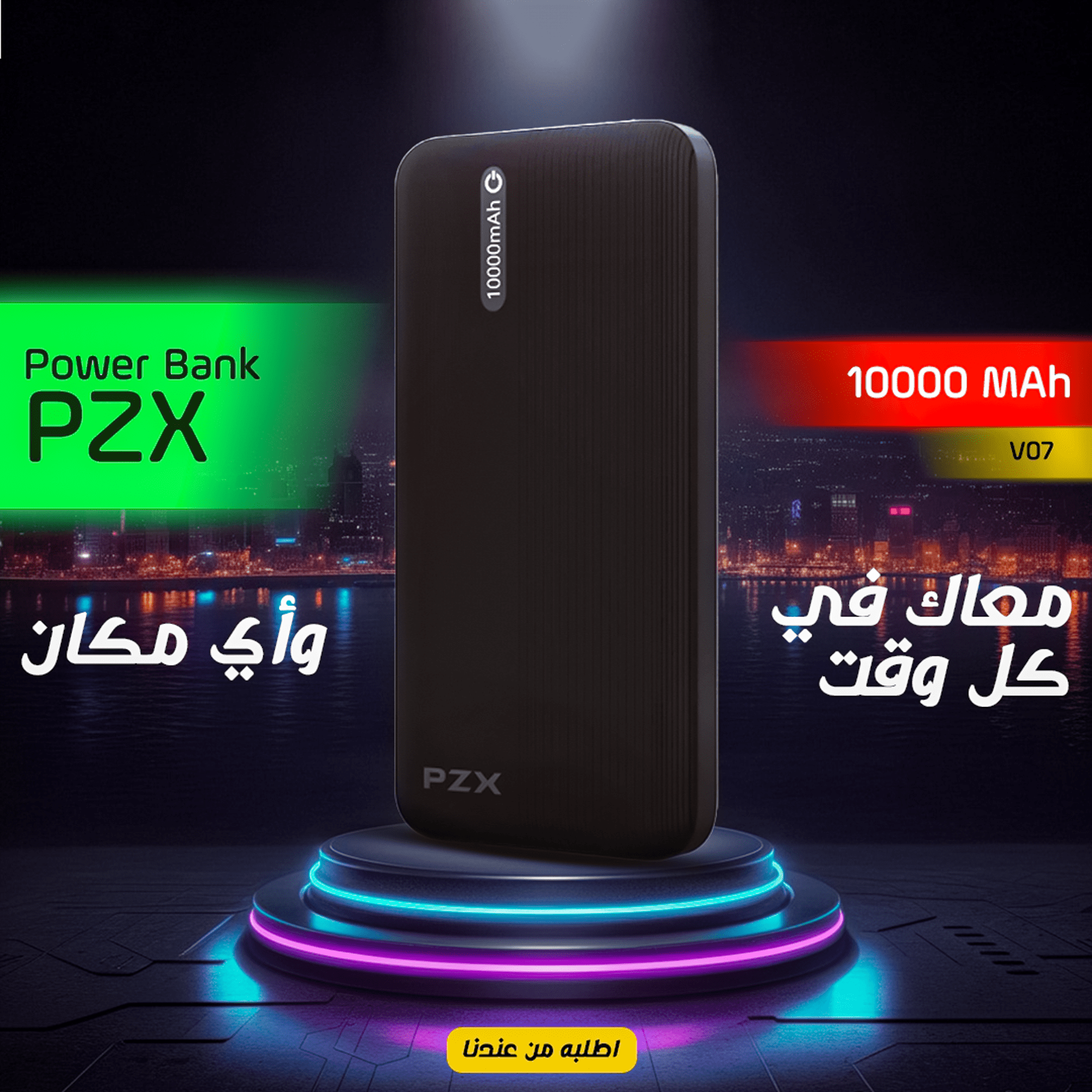 Power Bank PZX 10000MAh V07