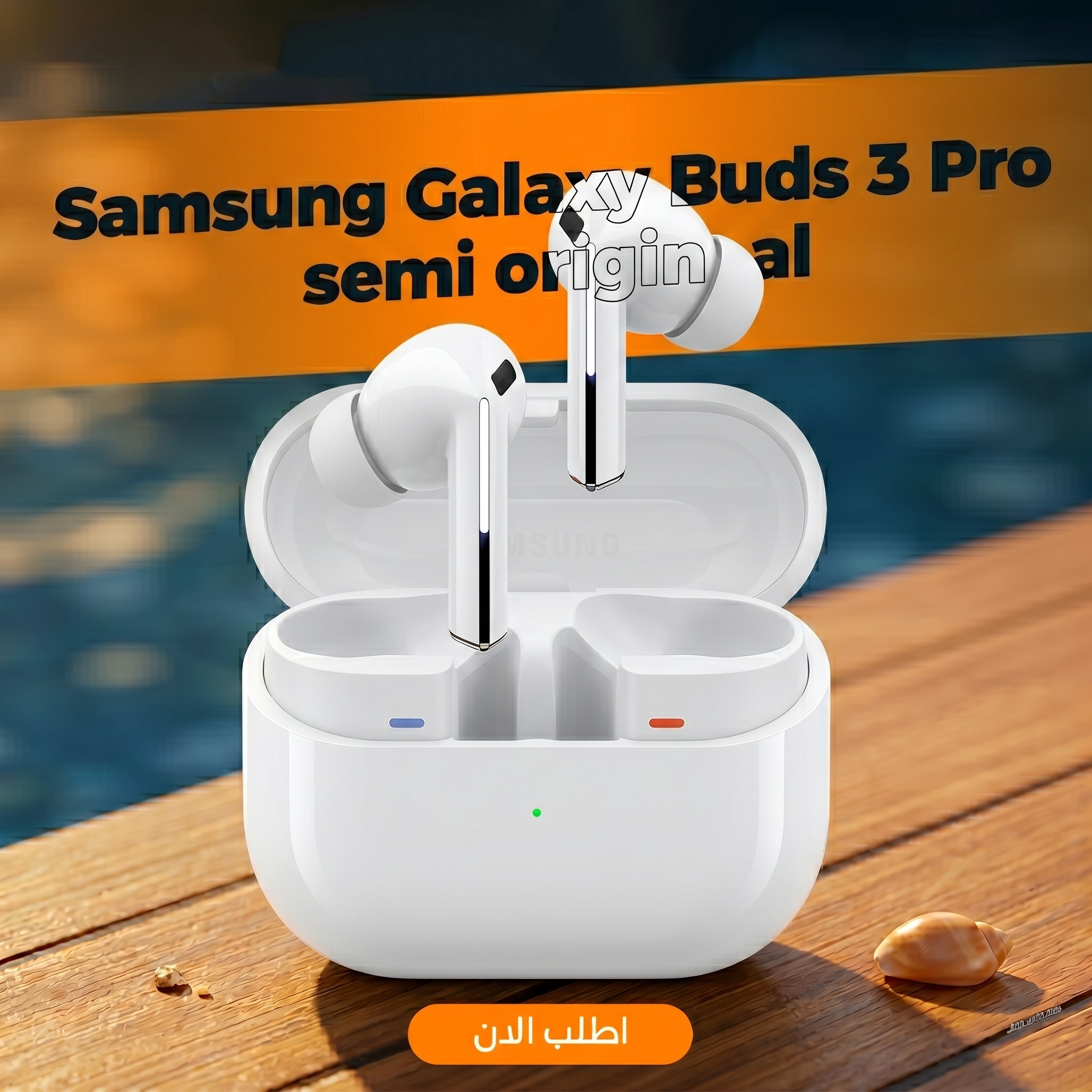 Samsung Galaxy Buds 3 Pro sim original