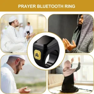 • خاتم التسبيح الالكتروني
